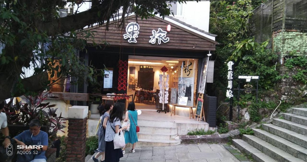Sunday Inn Jiufen Buitenkant foto