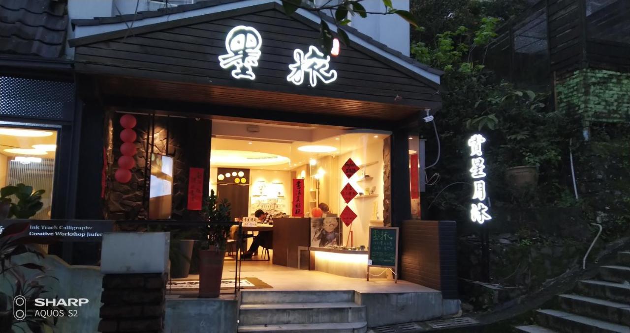 Sunday Inn Jiufen Buitenkant foto